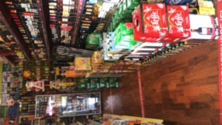 Vente de fond de commerce ( épicerie, superette) dans le centre de Cavignac ( 33620 ), avec un bon chiffre d'affaire