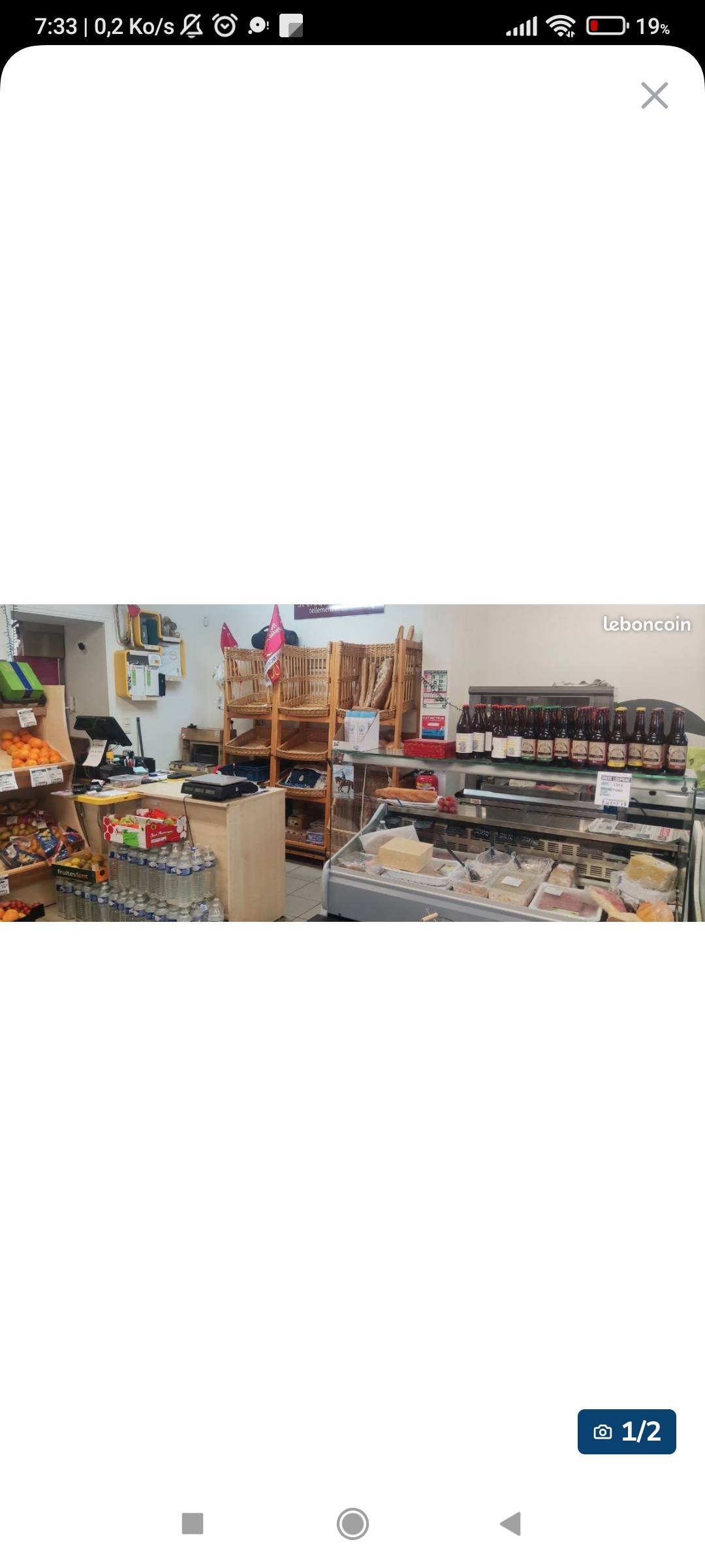 Épicerie