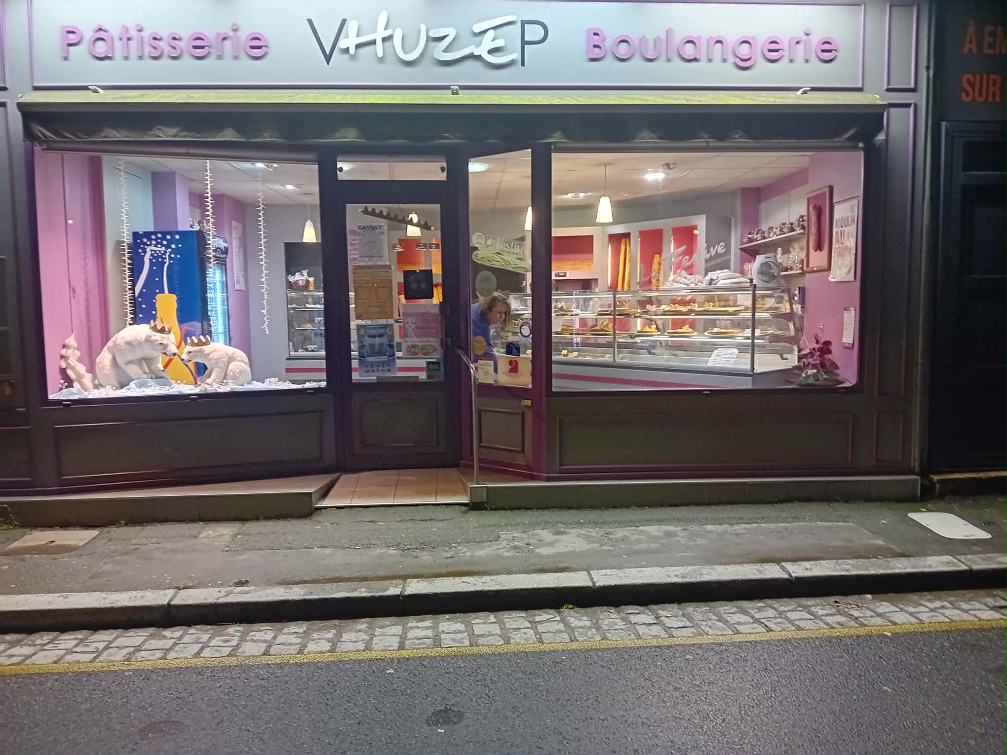 Boulangerie pâtisserie