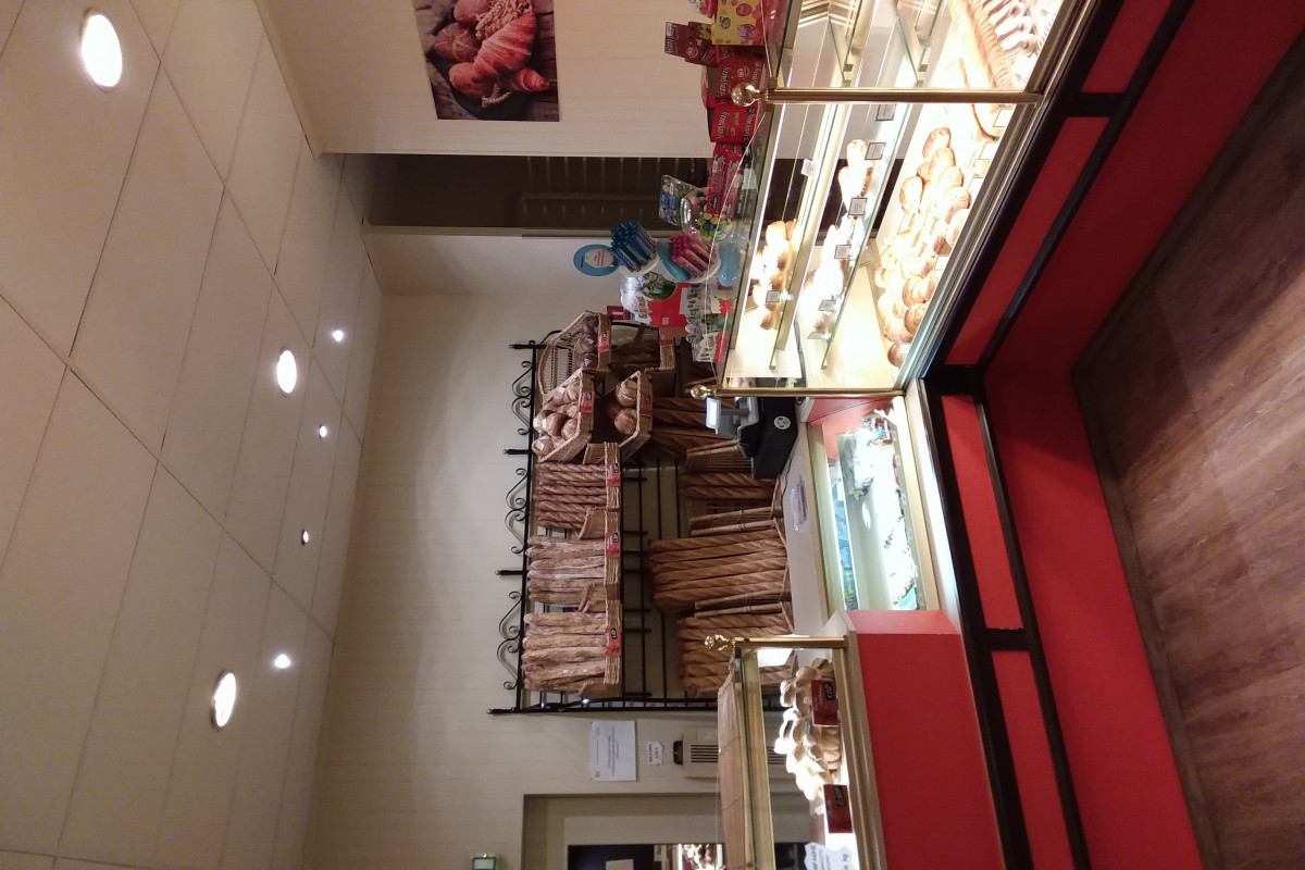 Boulangerie Pâtisserie