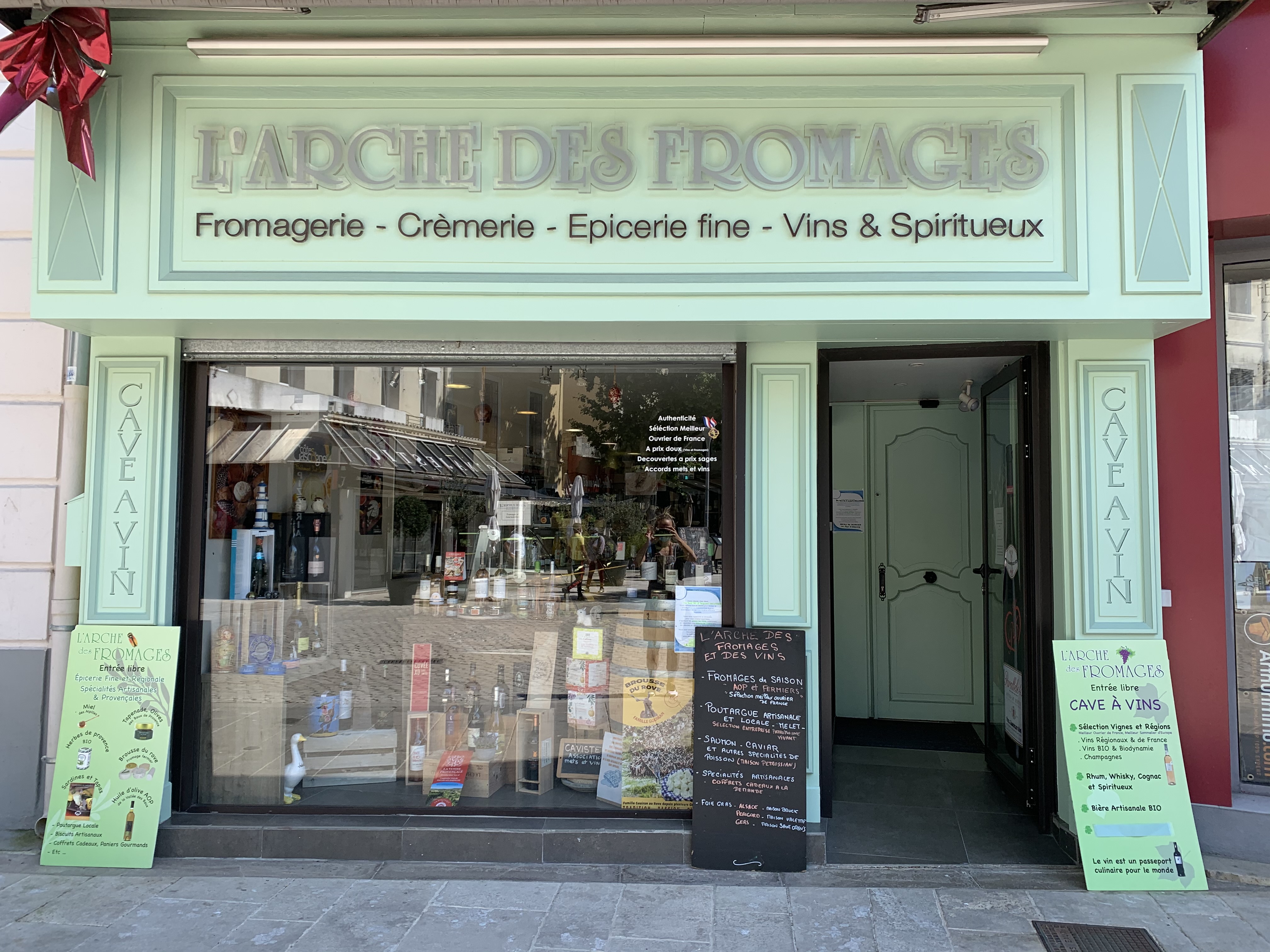 épicerie fine