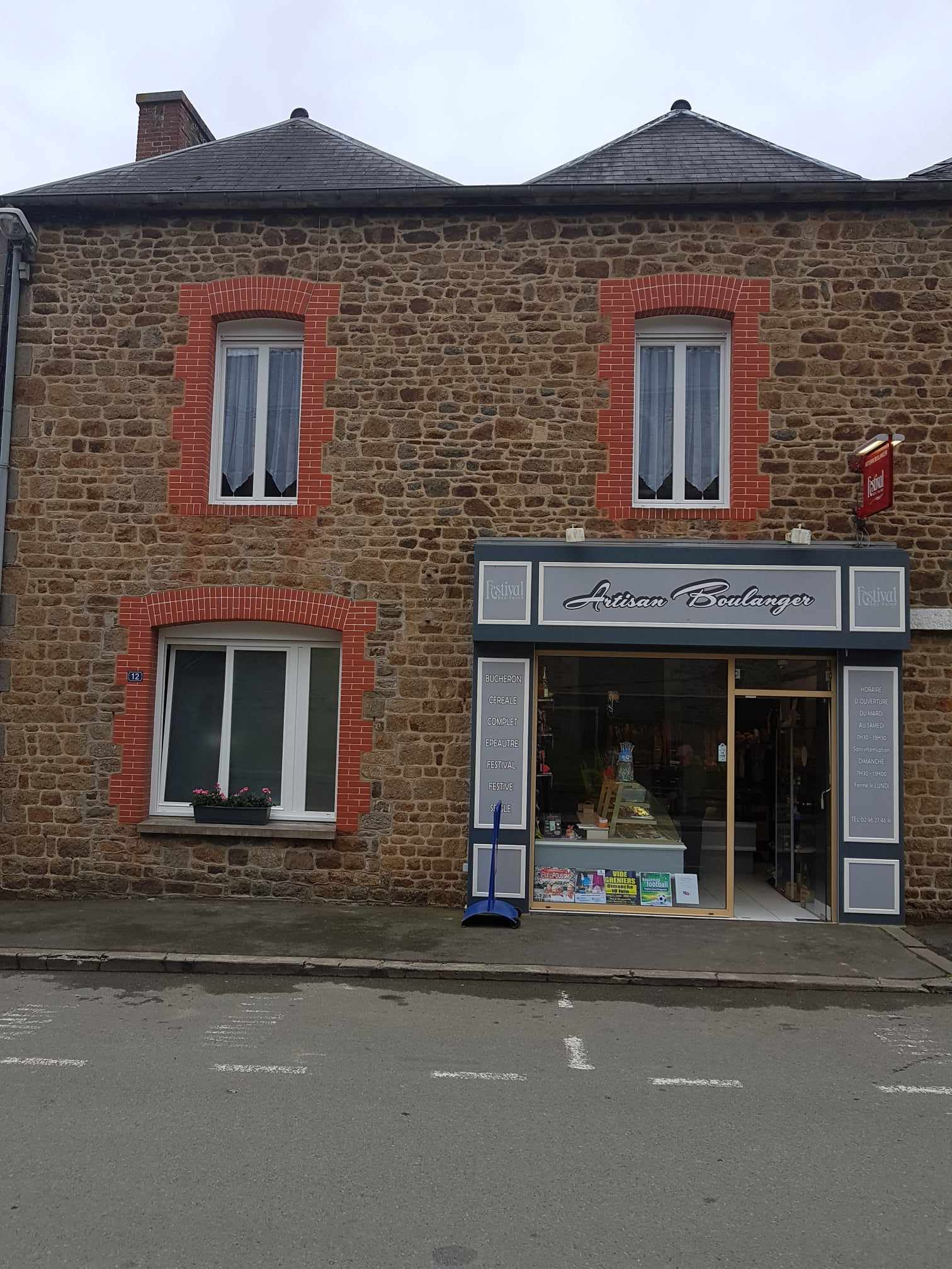 Boulangerie-Pâtisserie